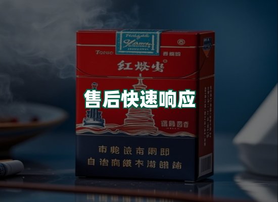 核心优势